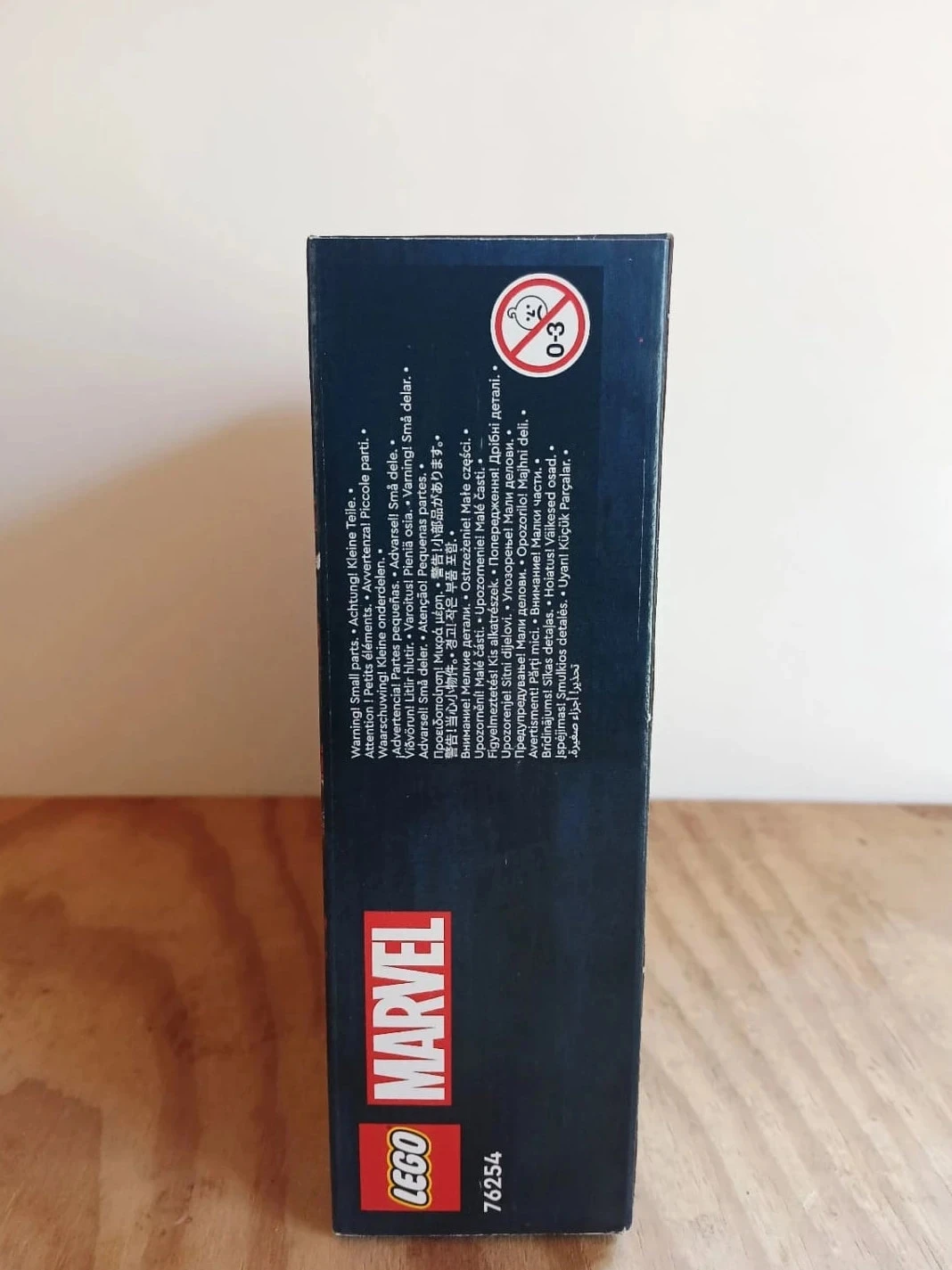 LEGO Marvel 76254 A Nave do Bebê Rocket – photo 3